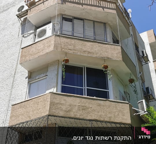 רשתות על מרפסות למניעת כניסת יונים